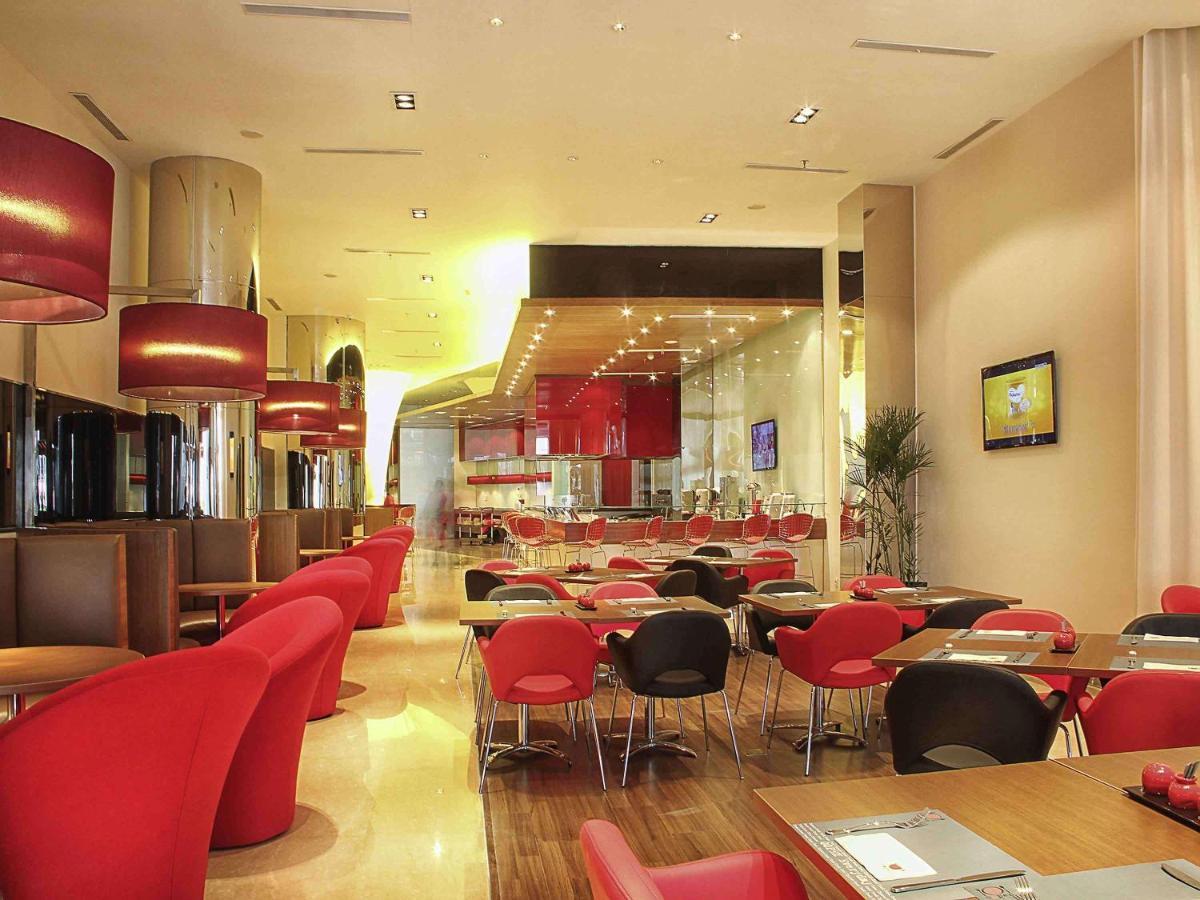 Ibis Bandung Trans Studio מראה חיצוני תמונה